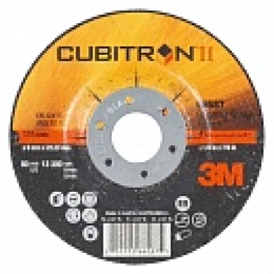 CUBITRON II