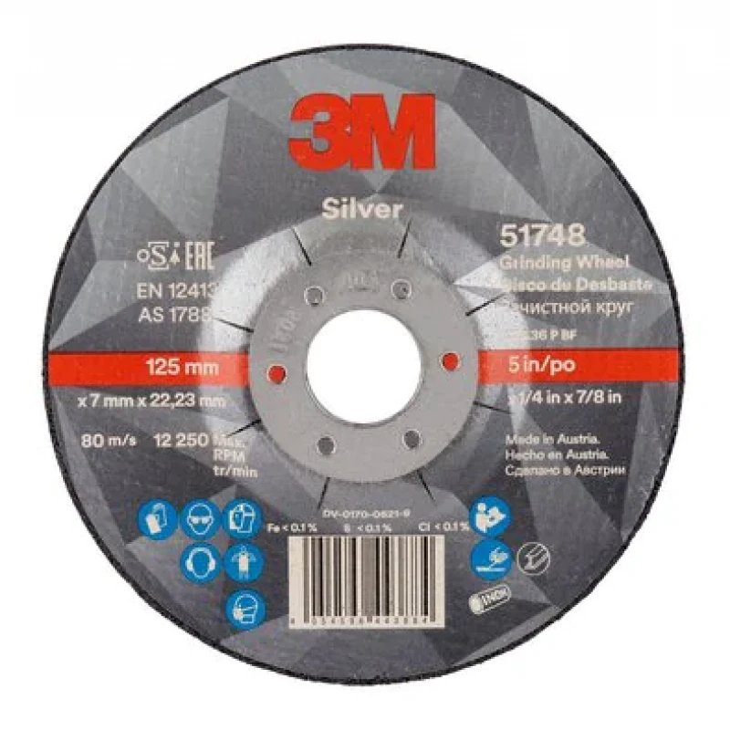 Зачистные круги 3M™ Silver