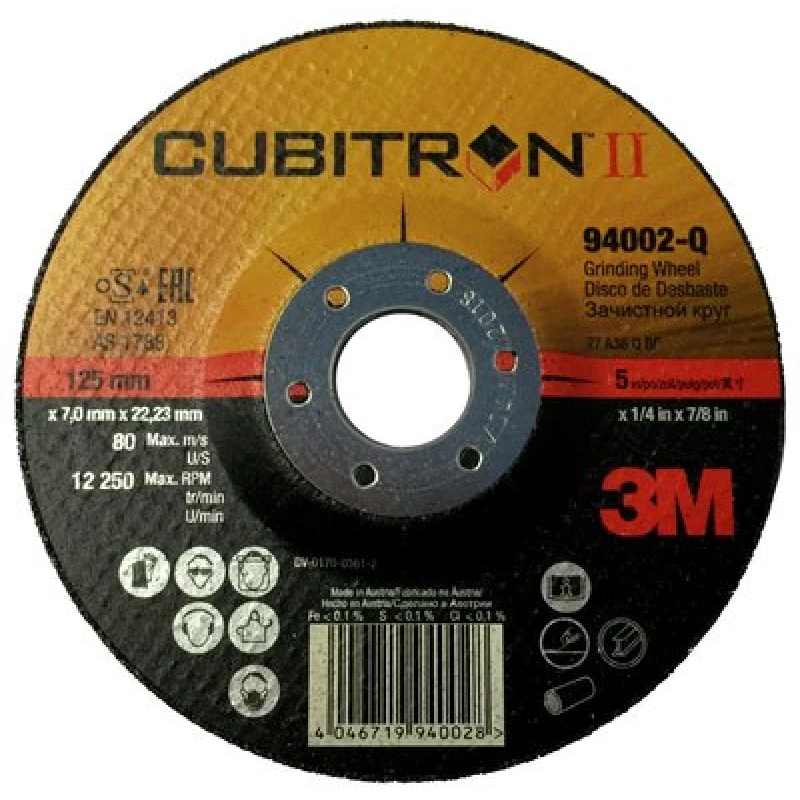 3M™ Cubitron™ II Зачистной Круг T27, (125 мм х 7,0 мм х 22,23 мм, A 36 Q BF, 10 шт/уп)