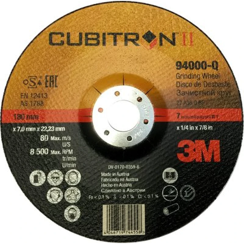 3M™ Cubitron™ II Зачистной Круг T27, 180 мм х 7,0 мм х 22,23 мм, A 36 Q BF, 10 шт/уп, № 94000