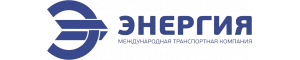 Энергия