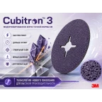 Круг фибровый 3M Cubitron 3 1182С (P36+ 180мм x 22мм)